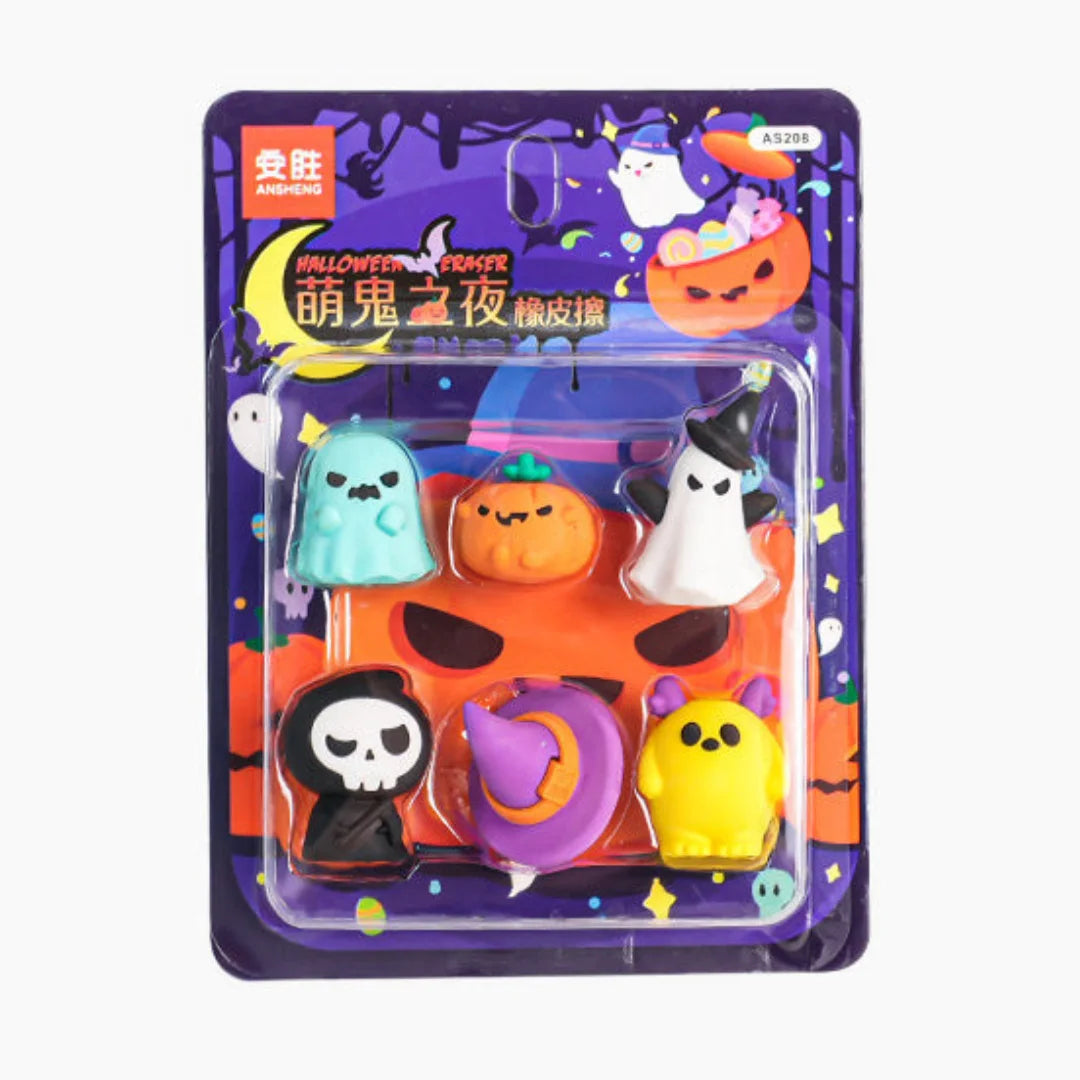 Halloween Eraser Set