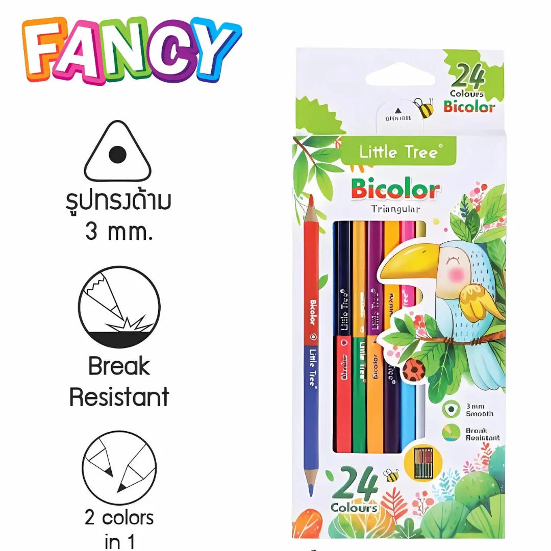 Little Tree 24 Colours Double Sided Pencil Colour Set