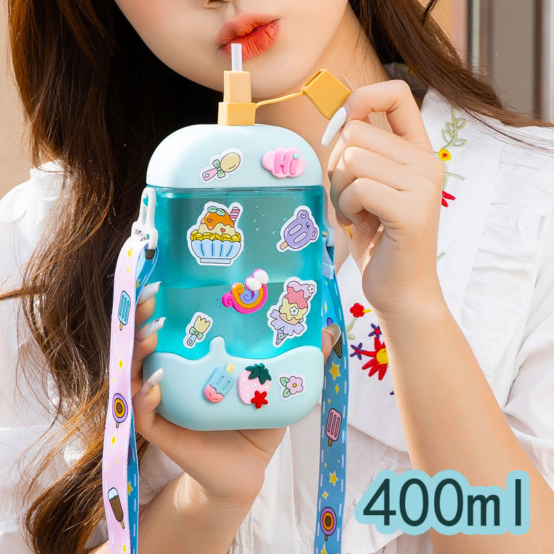 Awesome Ice-Cream Water Bottle