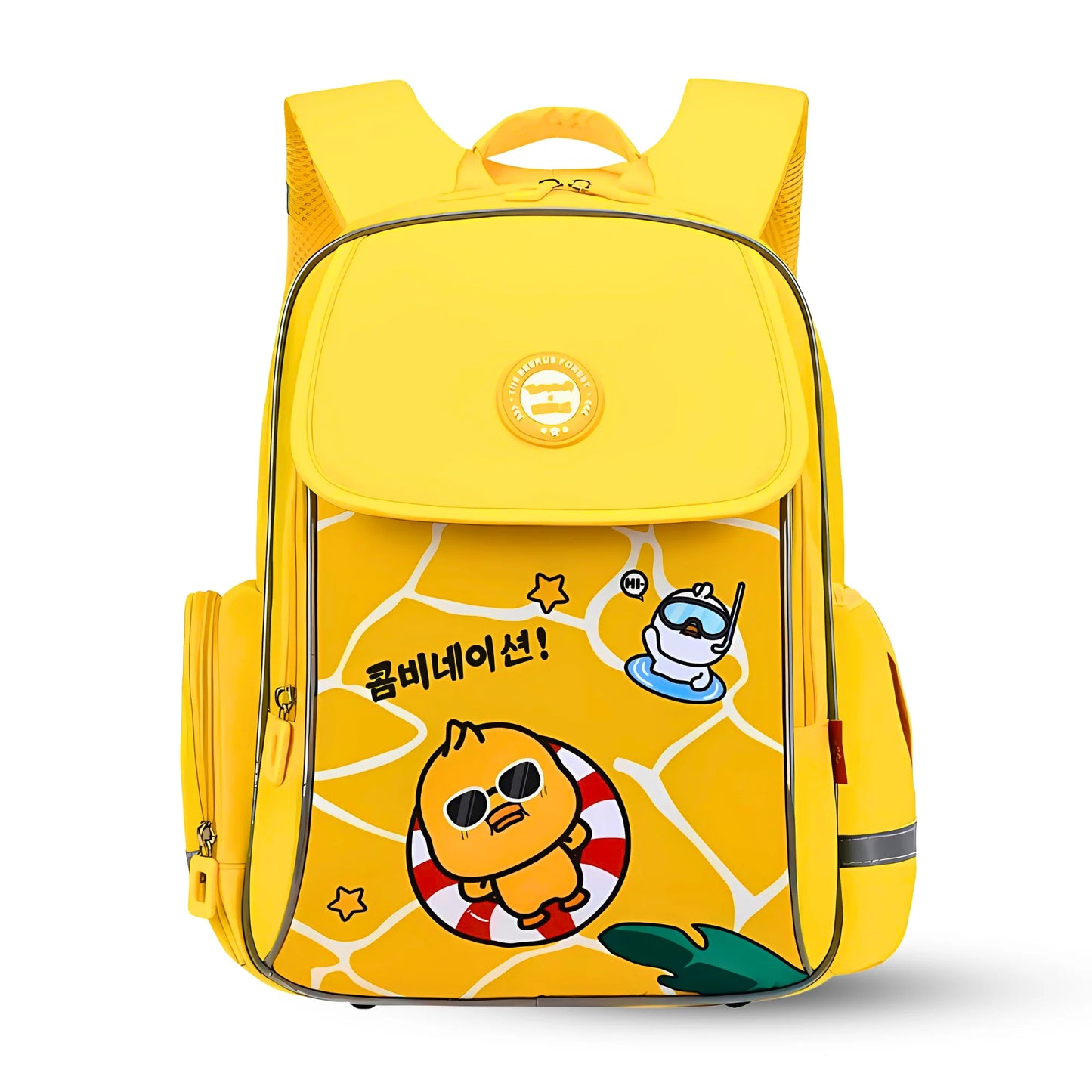 Trendy Cartoon Flap School Backpack