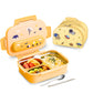 Cute Bento Lunch Box with Insulated Bag (Surprise Colour)